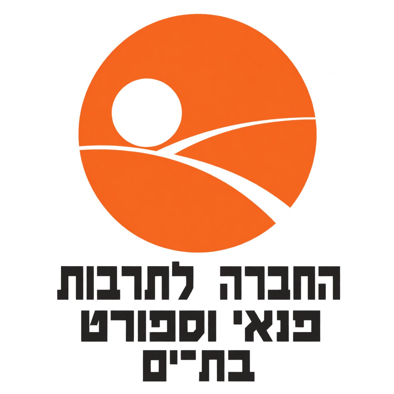 ChatGPT Image 7 באוק׳ 2026, 10_19_08